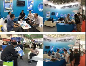 第十五届中国国际厦门渔业博览会 聚焦水产养殖与海鲜展览的新篇章
