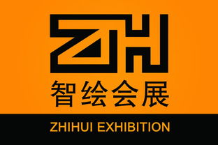 厦门专业展览公司与福州展览制作工厂 一站式会议及展览服务