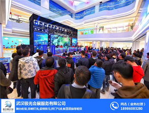 音响出租一天多少钱？极光会展为您提供专业会议及展览服务